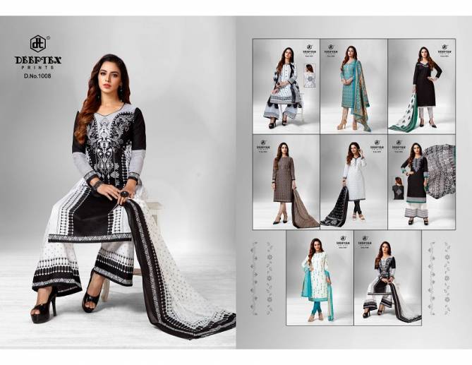 Deeptex Aaliza  Latest fancy Casual Wear Pure Cotton Printed Dress Material Collection 